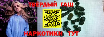 дживик Бузулук