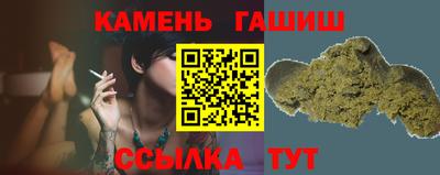 дживик Бузулук