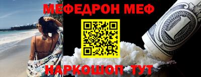 каннабис Гусь-Хрустальный