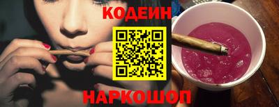 соль ск Гусев