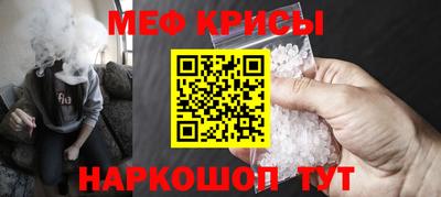 apvp Гусиноозёрск