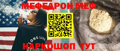 apvp Гусиноозёрск