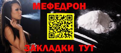 apvp Гусиноозёрск