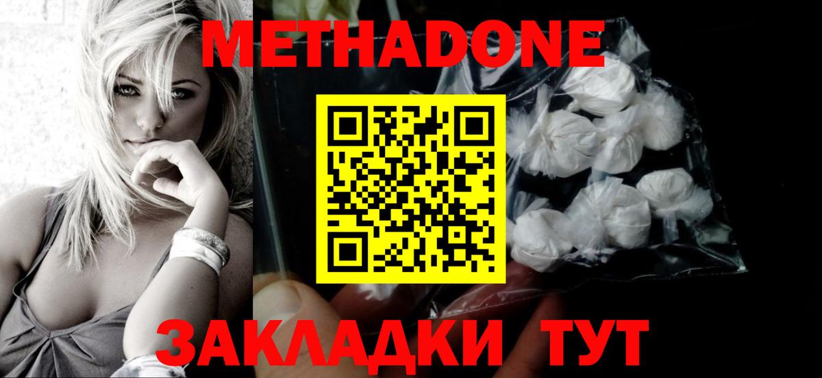 Псилоцибиновые грибы Соликамск