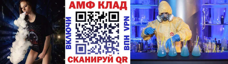 Первитин витя  Соликамск 