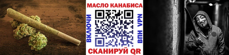 хочу наркоту  дарк нет Telegram  ТГК вейп с тгк  Соликамск 